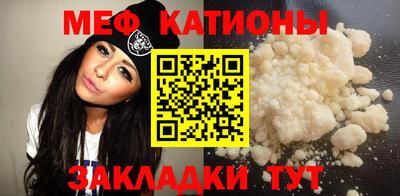 кристаллы Кулебаки