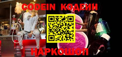 кристаллы Кулебаки