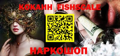 кристаллы Кулебаки