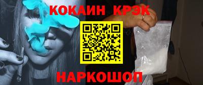 ПСИЛОЦИБИНОВЫЕ ГРИБЫ Кунгур