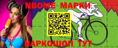 ПСИЛОЦИБИНОВЫЕ ГРИБЫ Кунгур