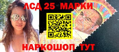 прущие грибы Кумертау