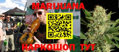 ПСИЛОЦИБИНОВЫЕ ГРИБЫ Кунгур