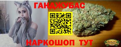 кристаллы Кулебаки