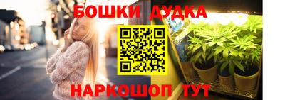 кристаллы Кулебаки