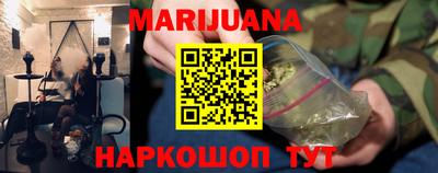 ПСИЛОЦИБИНОВЫЕ ГРИБЫ Кунгур
