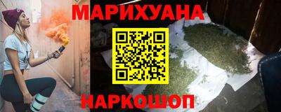 ПСИЛОЦИБИНОВЫЕ ГРИБЫ Кунгур