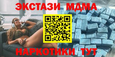 прущие грибы Кумертау