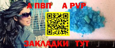 ПСИЛОЦИБИНОВЫЕ ГРИБЫ Кунгур