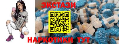 кристаллы Кулебаки