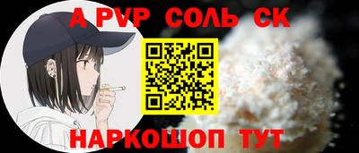 ПСИЛОЦИБИНОВЫЕ ГРИБЫ Кунгур