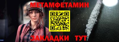 ПСИЛОЦИБИНОВЫЕ ГРИБЫ Кунгур