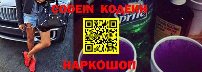 ПСИЛОЦИБИНОВЫЕ ГРИБЫ Кунгур