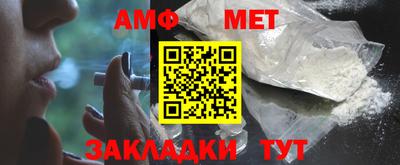 кристаллы Кулебаки