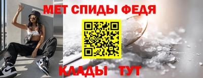 прущие грибы Кумертау