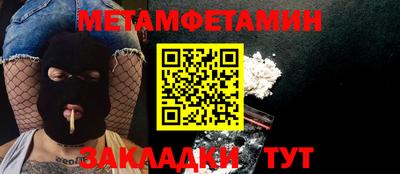 ПСИЛОЦИБИНОВЫЕ ГРИБЫ Кунгур