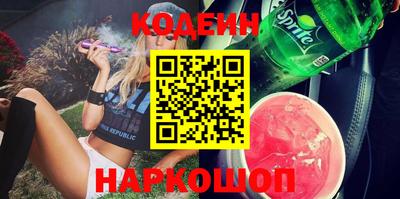 ПСИЛОЦИБИНОВЫЕ ГРИБЫ Кунгур