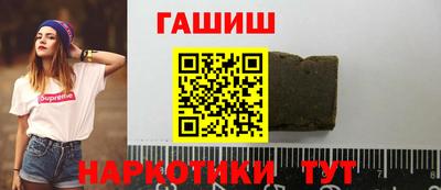 прущие грибы Кумертау
