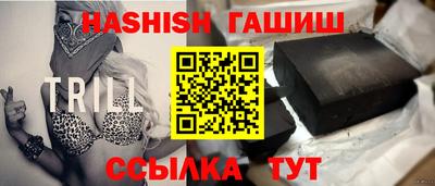 прущие грибы Кумертау