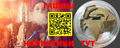 кристаллы Кулебаки