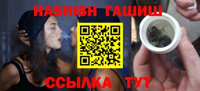 ПСИЛОЦИБИНОВЫЕ ГРИБЫ Кунгур