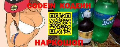 ПСИЛОЦИБИНОВЫЕ ГРИБЫ Кунгур