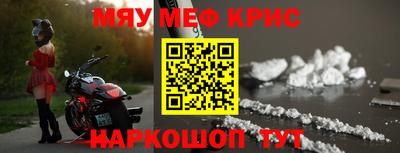 ПСИЛОЦИБИНОВЫЕ ГРИБЫ Кунгур